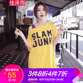 佳澤雨 斜肩，斜襟 短袖 T恤 女 一字領(lǐng)