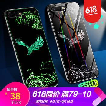 音箱保護(hù)套