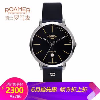roamer,�ֱ�,roamer,�ֱ�,����,��ʿ,ʯӢ,ʯӢ,��ʿ,���а�,�Ƽ�