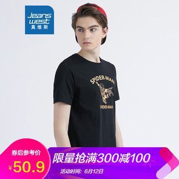 真維斯（Jeanswest） 短袖 男士T恤 黑色201F 