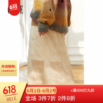 優(yōu)雅半身裙，讓你告別臃腫缺陷