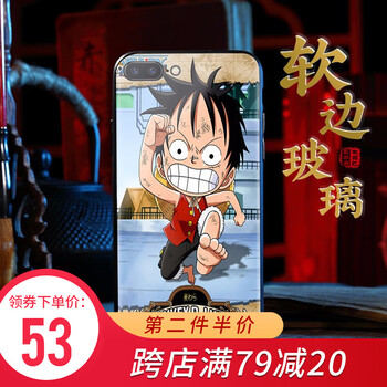 手機殼艾斯