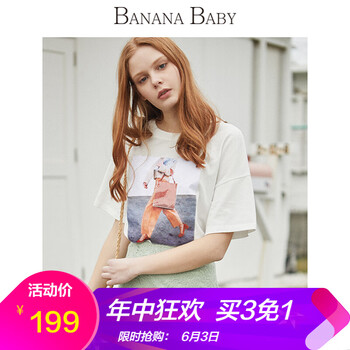 47558,元素,樣式,流行,新款,趨勢