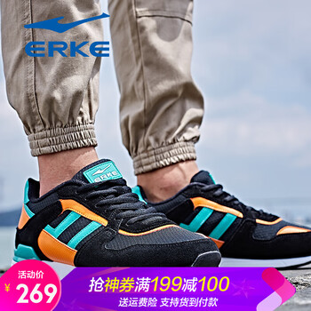鴻星爾克（ERKE）跑步鞋月季橙/海洋綠(網(wǎng)面款) 44，39，40，41，42，43