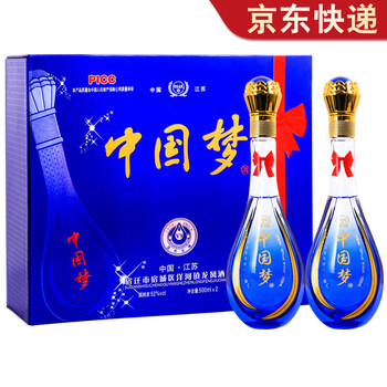 宮廷龍鳳52%VOL500ml*2 濃香型，濃香