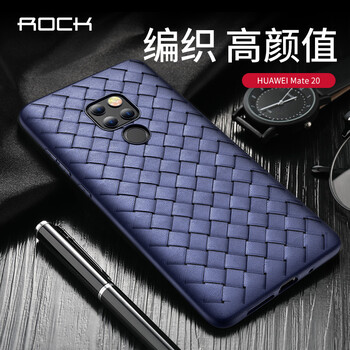 rock外殼