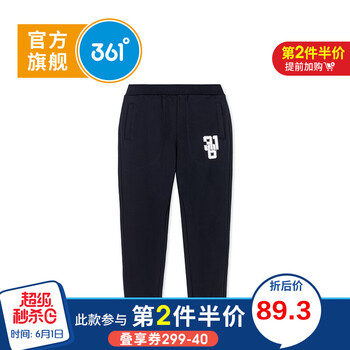 排名,男童,排行榜,長褲,長褲,男童,推薦