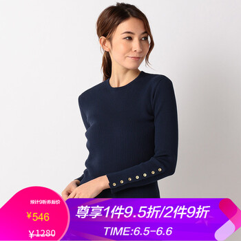 圓領(lǐng)長(zhǎng)袖襯衫，微胖妹子的好選擇