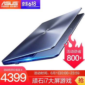 五代,華碩,五代,頑石,頑石,華碩,怎么樣
