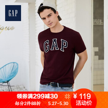 蓋璞（GAP） 短袖 男士T恤 深葡萄色 