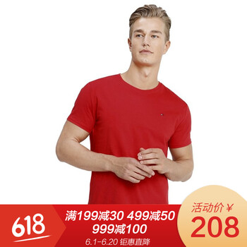 TOMMY HILFIGER 短袖 男士T恤 612 紅色 