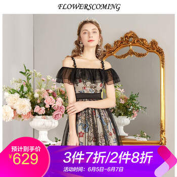 做新家，連衣裙讓你告別平庸