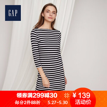 怎么樣,衣裙,衣裙