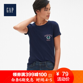 穿寬松短袖，微胖妹子的福音
