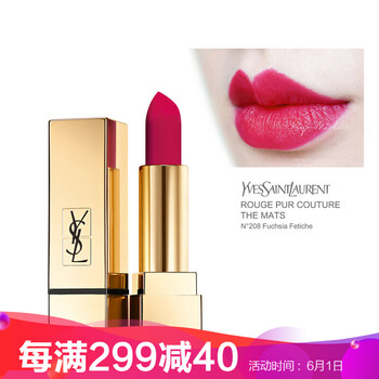 ysl208