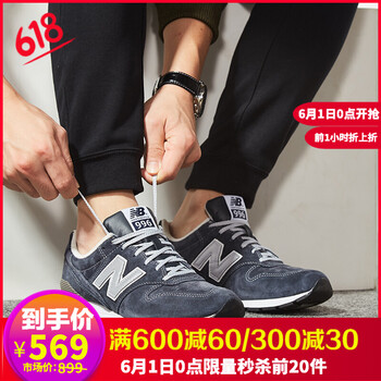 怎么樣,跑步,跑步