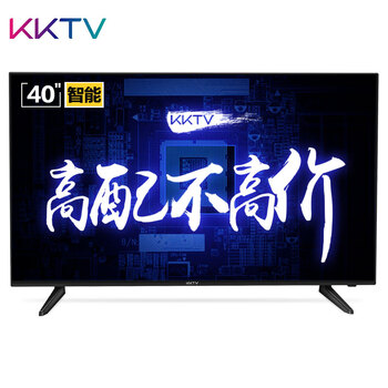 KKTV K40K5 39-45英寸，40英寸 超薄電視，人工智能電視