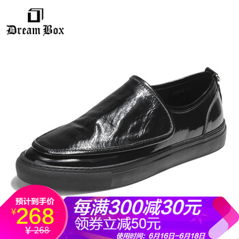 dreambox男士黑色 38