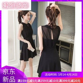 甜美減齡連衣裙，打造浪漫小仙女