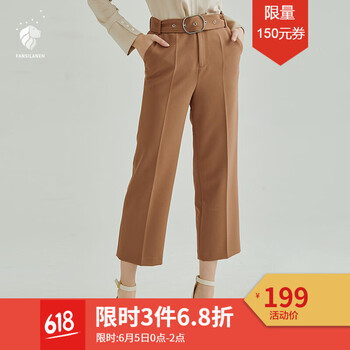 元素,新款,夏裝,樣式,流行,趨勢,日系,甜美