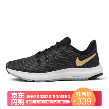 耐克（NIKE）跑步鞋006 黑 