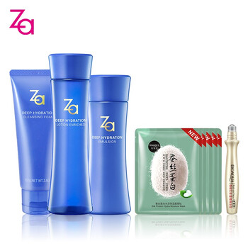 化妝品,化妝品,套裝,正品,正品,套裝,怎么樣
