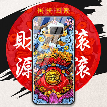 你的愛機，一款蘋果不傷手