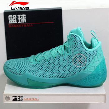 李寧（LI-NING）籃球鞋熒光玉綠/銀灰色 
