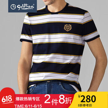 金利來（Goldlion） 短袖 男士T恤 黃條-43 
