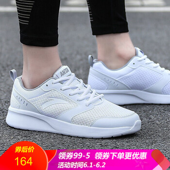 anta,安踏,anta,運動鞋,運動鞋,安踏,怎么樣