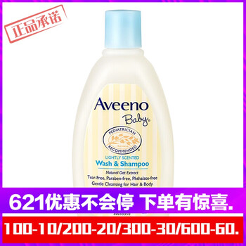 spoon drift乳液/面霜美白，滋潤，保濕，提亮膚色