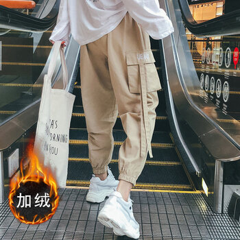 九分喇叭褲讓你告別微胖界