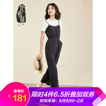 t恤背帶褲