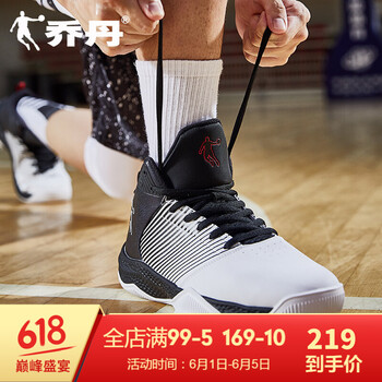 喬丹籃球男鞋冬季