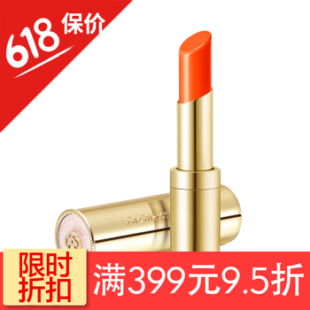 whoo拱辰享美宮廷