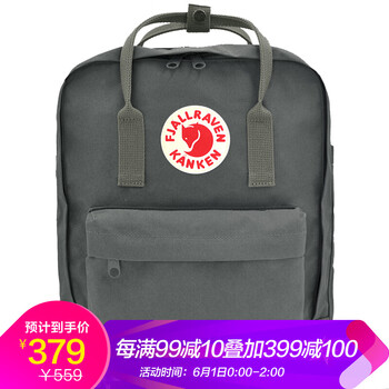 書包,北極,書包,北極,怎么樣