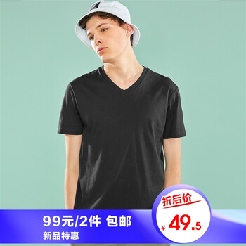 佐丹奴（Giordano） 短袖 男士T恤 03標(biāo)志黑色 