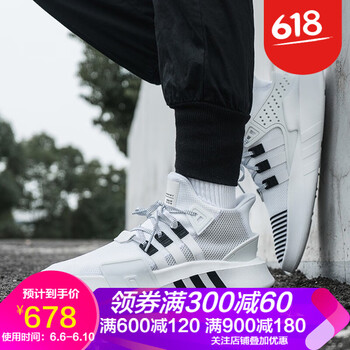 透氣休閑系帶運(yùn)動(dòng)鞋，讓你更舒適
