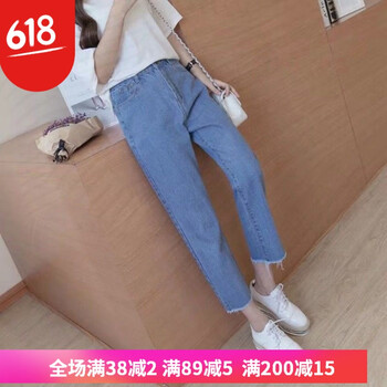 寬松減齡牛仔褲，穿出你的少女心