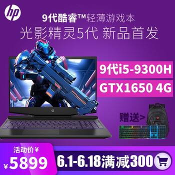 贈(zèng)品2G卡