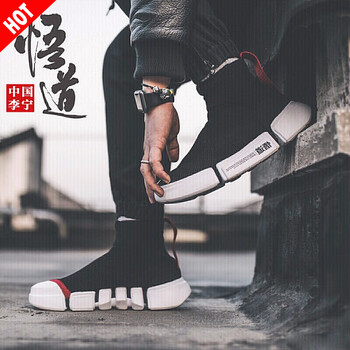 李寧籃球鞋悟道2.0標準黑/兔毛灰/公牛紅 