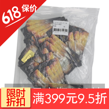 whoo白安瓶