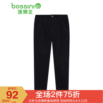 堡獅龍（bossini） 中腰 直筒褲 女 九分褲 休閑褲