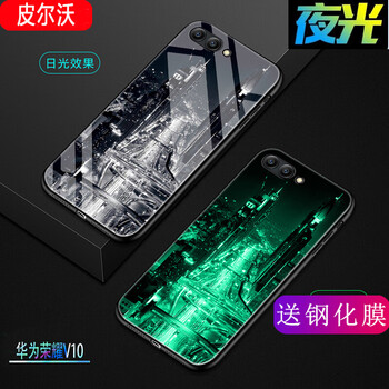 心不易碎，硅膠保護(hù)套來(lái)襲