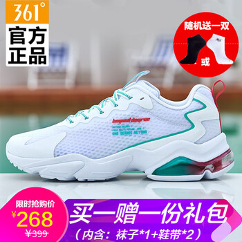 361°跑步鞋361度白/玉石綠 35，36，37，38，39，40