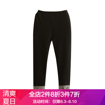 翻邊打底女式褲