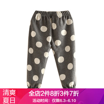 寶寶收腳長(zhǎng)褲