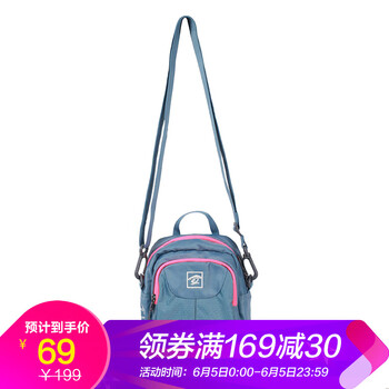 探路者騎行