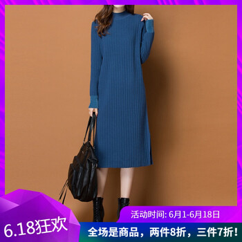 元素,流行,新款,愛瑪,趨勢,服裝,樣式