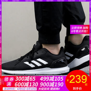 休閑系帶帆布鞋，讓運(yùn)動(dòng)更簡(jiǎn)單